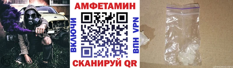 АМФ 97%  Апатиты 