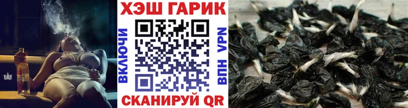 где найти наркотики  Апатиты  Гашиш 40% ТГК 