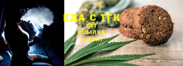 винт Протвино