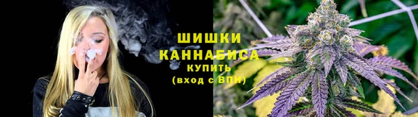 марки nbome Приозерск