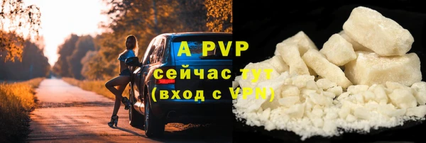 марки nbome Приозерск