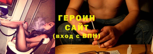 мдма Пролетарск