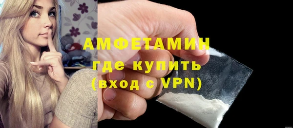 марки nbome Приозерск