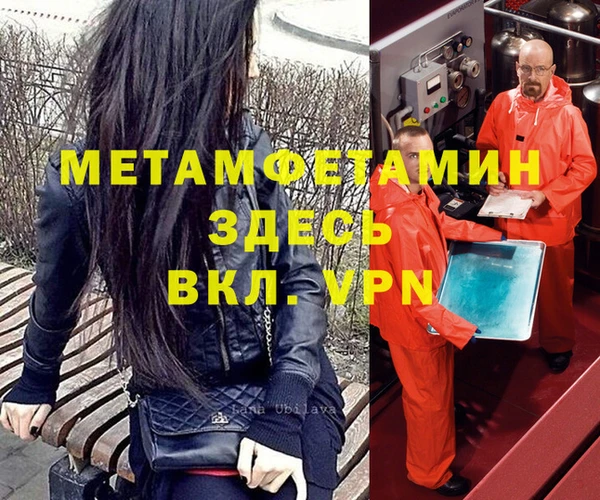 винт Протвино