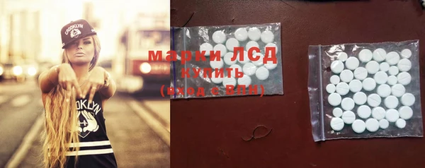 мдма Пролетарск