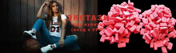 винт Протвино