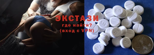 винт Протвино