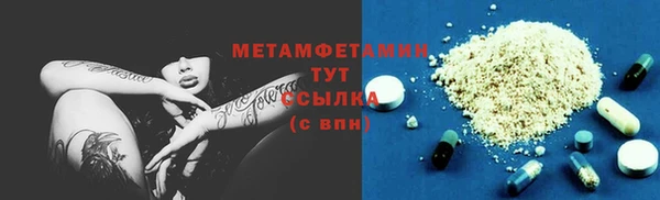 марки nbome Приозерск