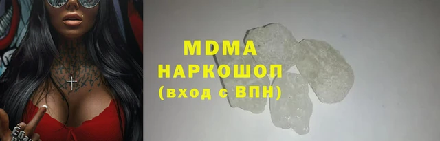 марки nbome Приозерск