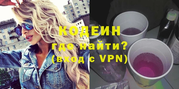 марки nbome Приозерск