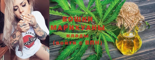 мдма Пролетарск