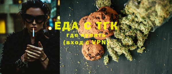 мдма Пролетарск