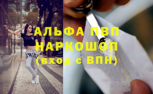 мдма Пролетарск