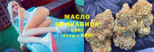 тгк Тихвин