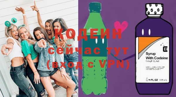 винт Протвино