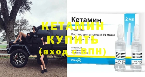 винт Протвино