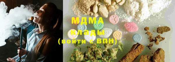 винт Протвино