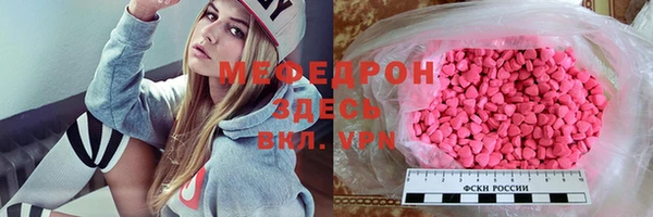 стаф Киреевск