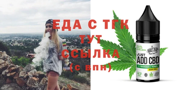 марки nbome Приозерск