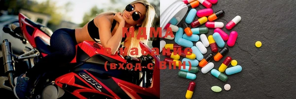марки nbome Приозерск