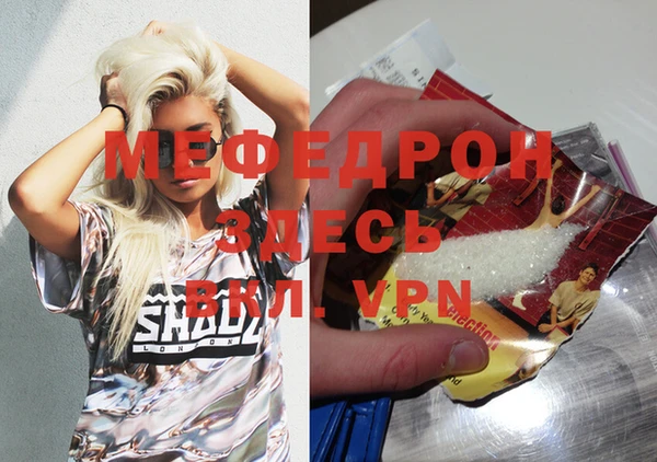 марки nbome Приозерск