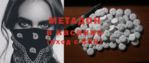 jwh Киренск