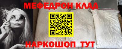 jwh Азнакаево