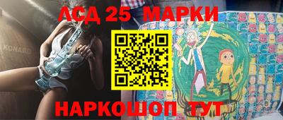 ПСИЛОЦИБИНОВЫЕ ГРИБЫ Абакан