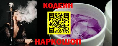 хмурый Азнакаево