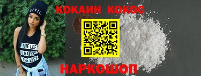 хмурый Азнакаево