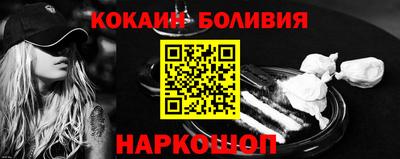 хмурый Азнакаево