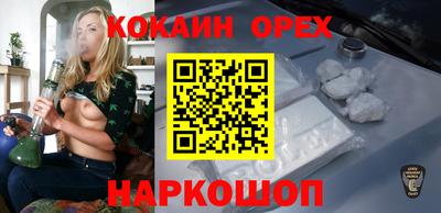 хмурый Азнакаево