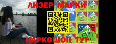 тгк Абакан