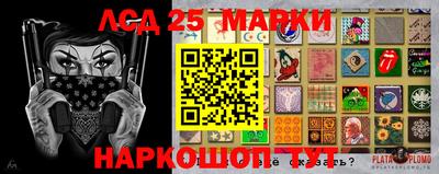 тгк Абакан
