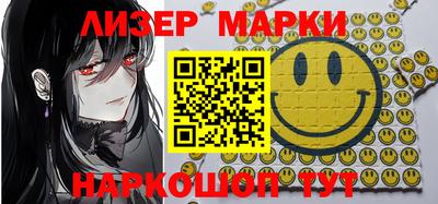 jwh Азнакаево