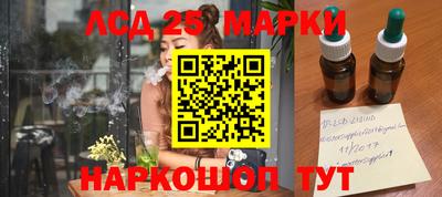 тгк Абакан
