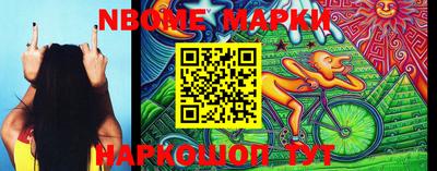 ПСИЛОЦИБИНОВЫЕ ГРИБЫ Абакан