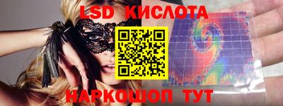 хмурый Азнакаево