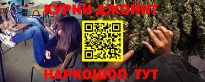 jwh Азнакаево