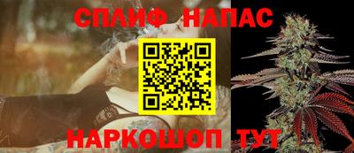 ПСИЛОЦИБИНОВЫЕ ГРИБЫ Абакан