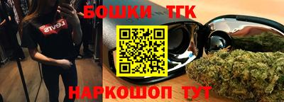 jwh Азнакаево