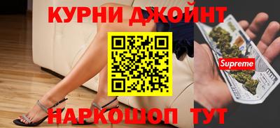 тгк Абакан