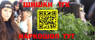 спиды Абинск