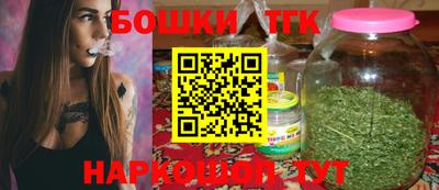 тгк Абакан