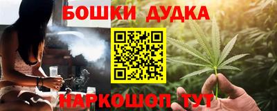 тгк Абакан