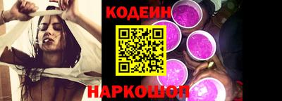 тгк Абакан
