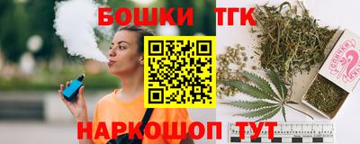 ПСИЛОЦИБИНОВЫЕ ГРИБЫ Абакан