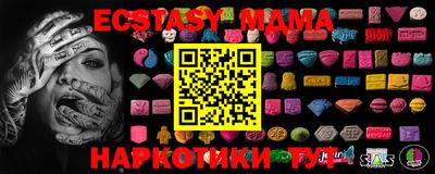 jwh Азнакаево