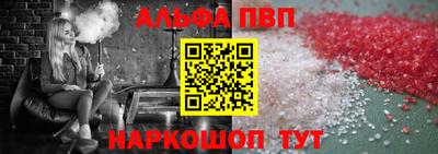 хмурый Азнакаево
