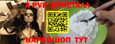 хмурый Азнакаево